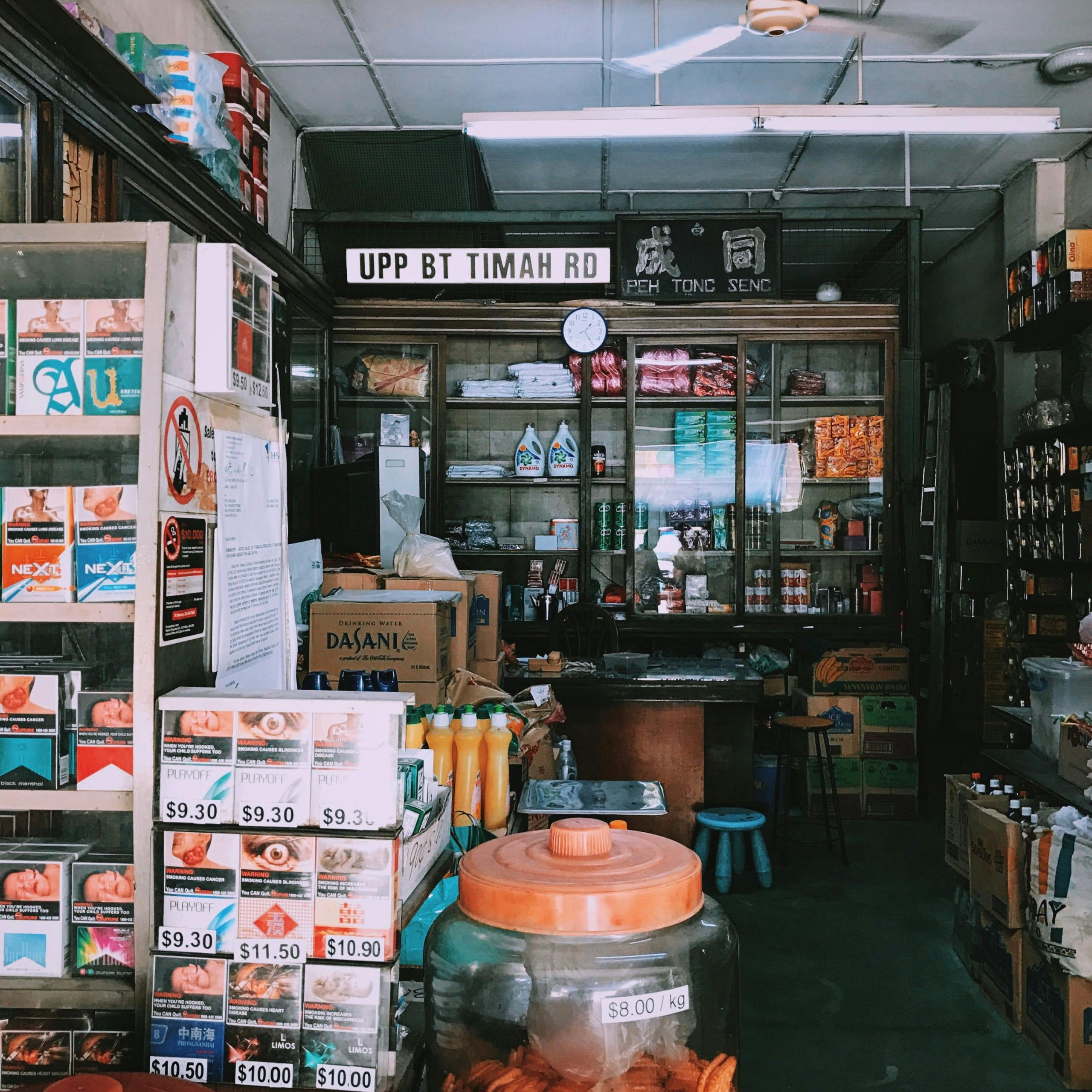 Explore the charm of a vintage grocery store located at Upper Bukit Timah Road featuring diverse products and classic decor.